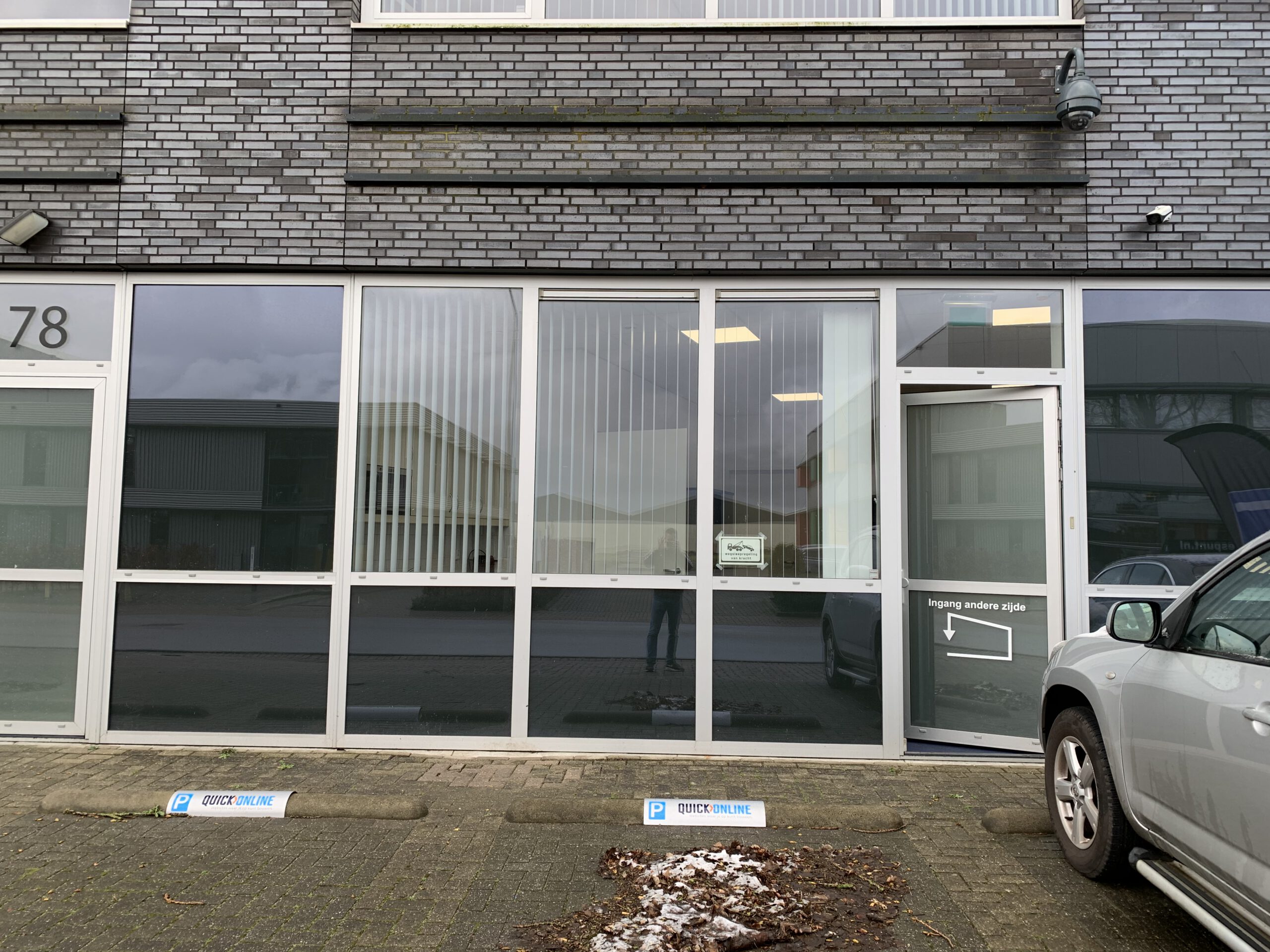 Ingang bedrijfsruimte Numansdorp